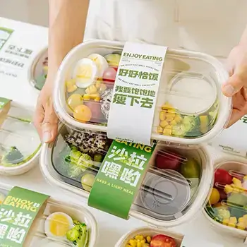 Rectangular Salad Bowl